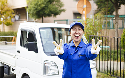 安心・安全でお届けします