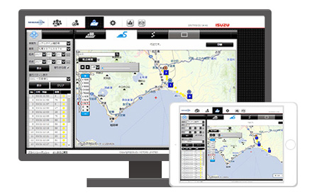全ての運行データをシステムに蓄積